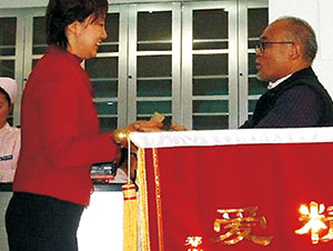 對(duì)家庭困難兒童免費(fèi)治療精準(zhǔn)扶貧